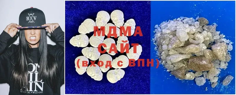 MDMA VHQ  даркнет сайт  Киржач 